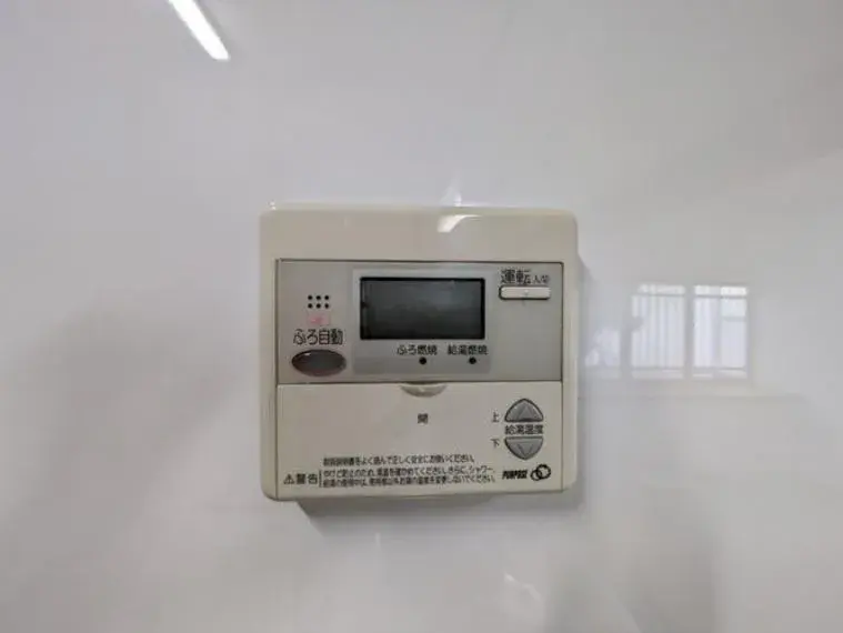 4LDK Property Moriyama City Shiga Prefecture (32)