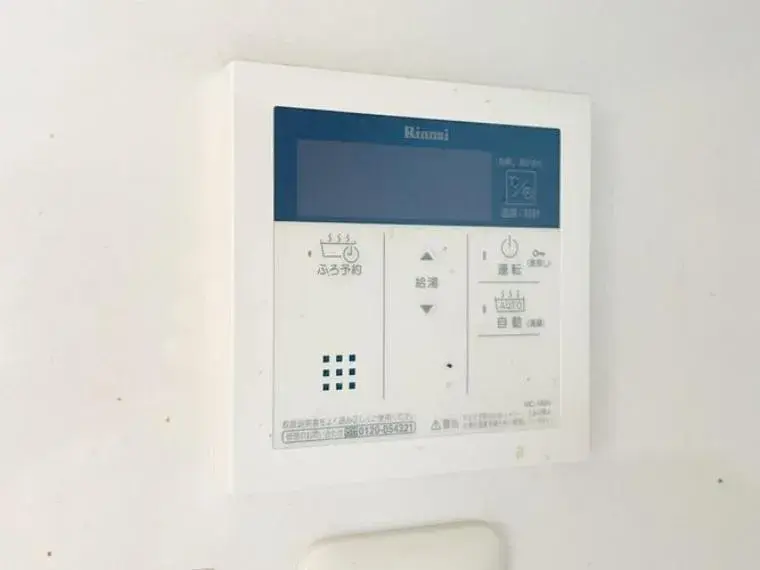 Bien immobilier 3LDK Minami-ku, Ville de Kyoto, Préfecture de Kyoto (32)