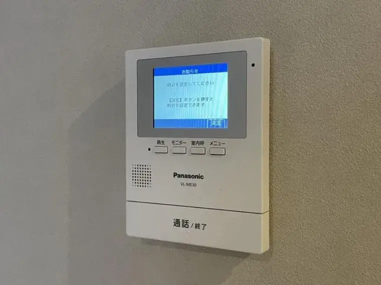 4LDK Property Kyoto City Kyoto Prefecture (33)