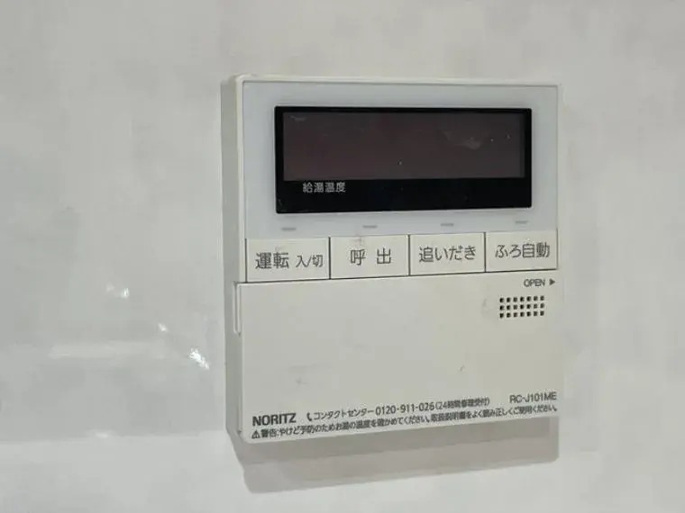 4LDK Property Kyoto City Kyoto Prefecture (34)