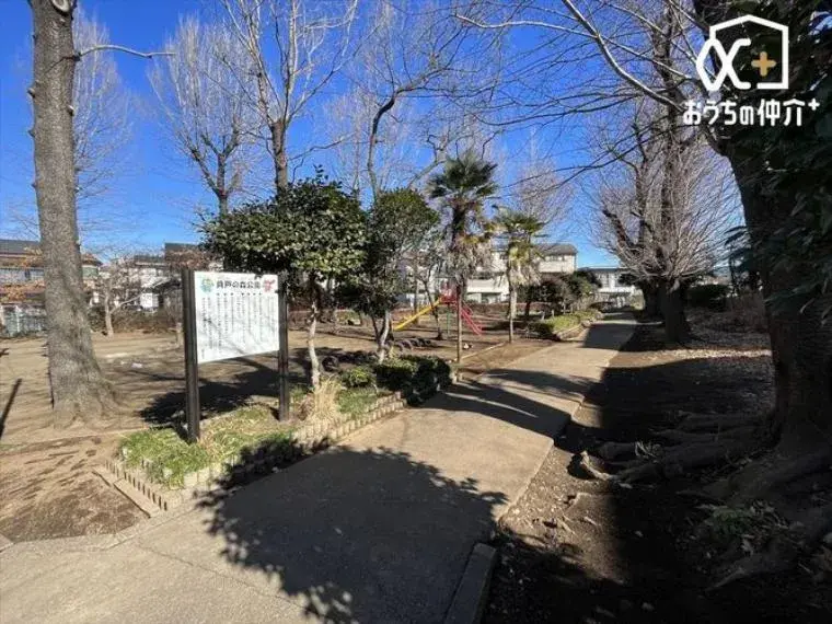 3LDK Property Fujimino City Saitama Prefecture (2)