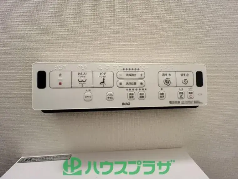 2SLDK Katsushika Ward Tokyo (18)