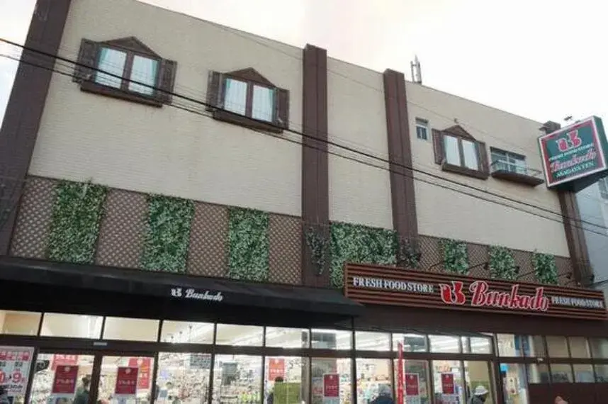 Propiedad 2LDK Suginami-ku Tokyo (3)