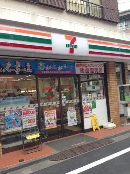 Propiedad 2LDK Suginami-ku Tokyo (4)