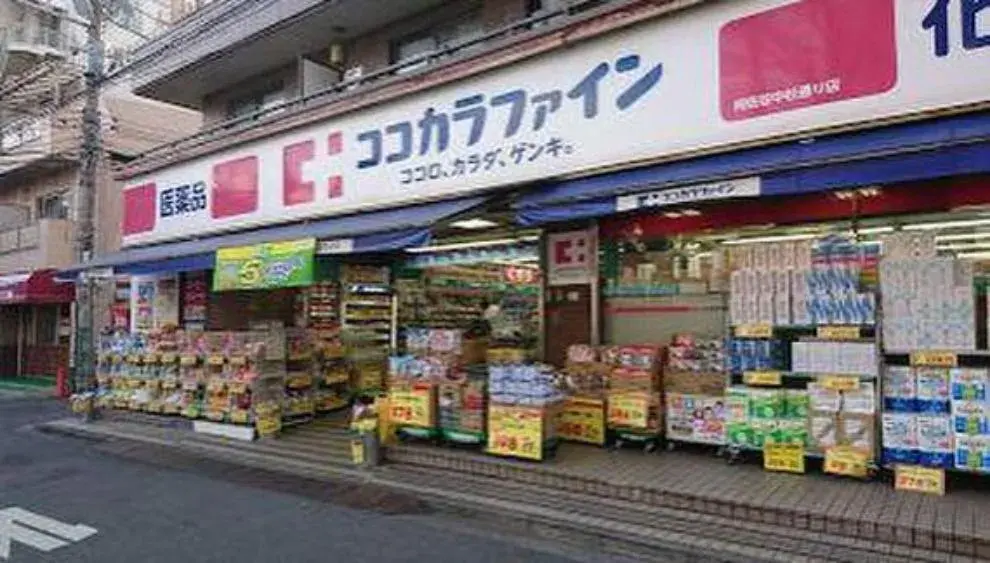 Propiedad 2LDK Suginami-ku Tokyo (5)