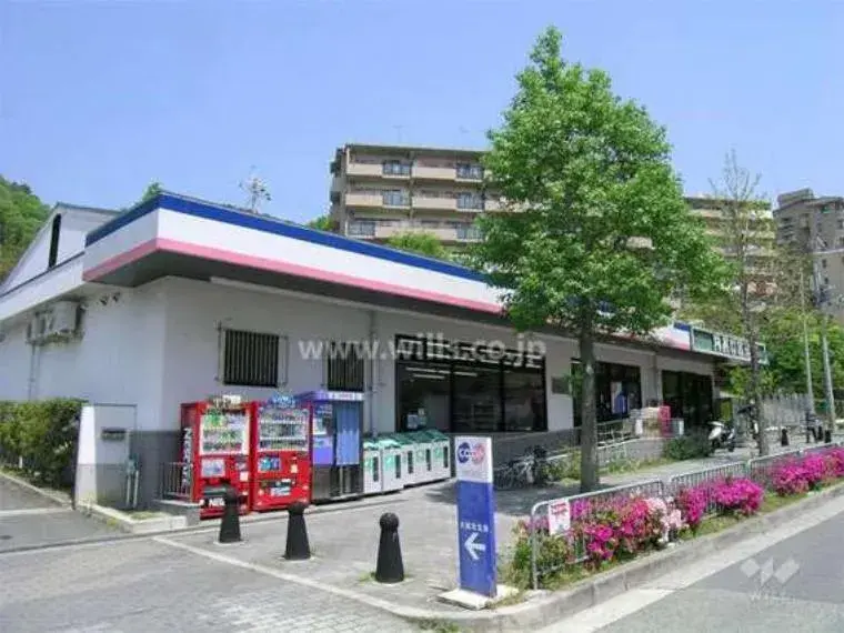 [5LDK+ Property] Minoh City Osaka Prefecture (28)