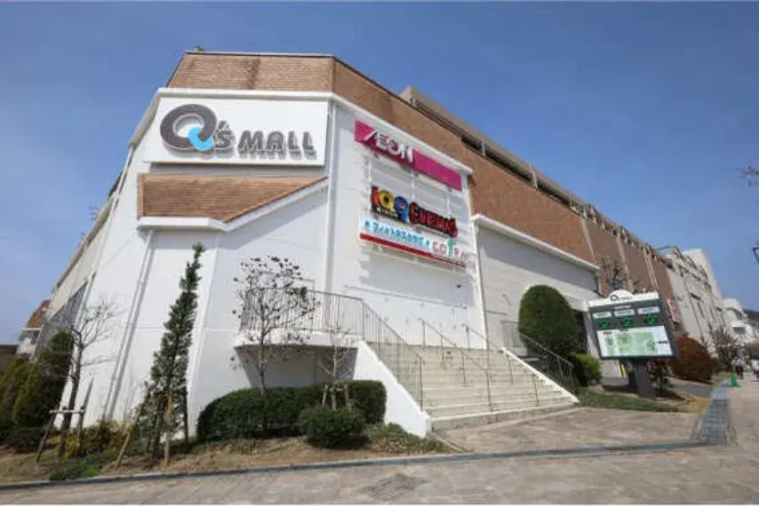 [5LDK+ Property] Minoh City Osaka Prefecture (29)