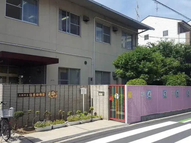 3DK Property Suminoe Ward Osaka City Osaka Prefecture (19)