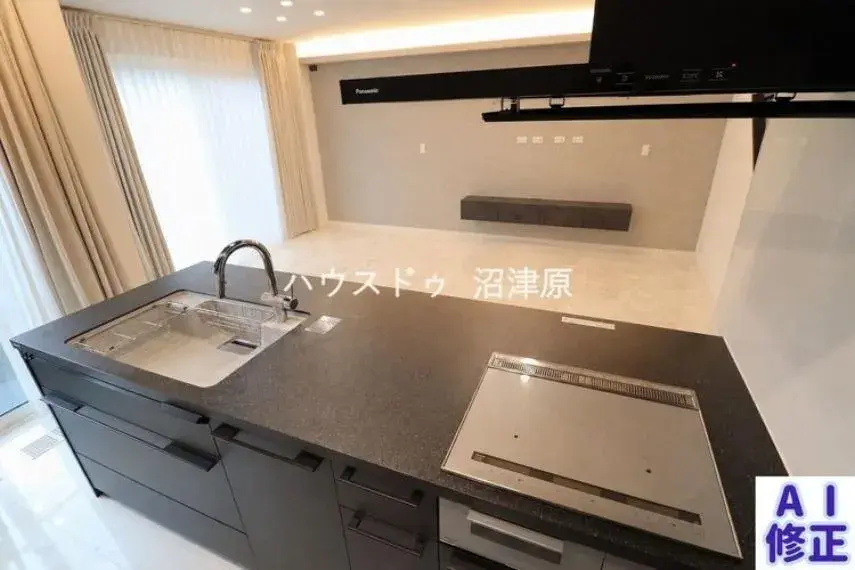 Propiedad 3SLDK Ciudad de Numazu Prefectura de Shizuoka (25)