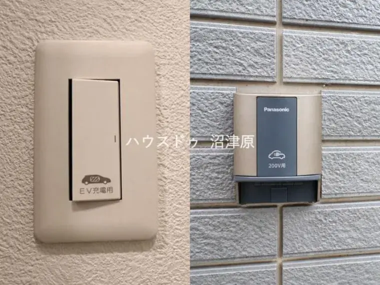 Propiedad 3SLDK Ciudad de Numazu Prefectura de Shizuoka (35)