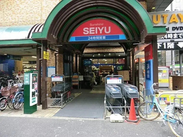 Propiedad 2LDK Toshima-ku Tokyo (5)