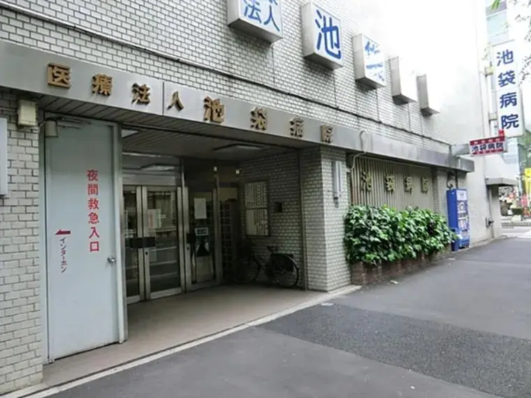 Propiedad 2LDK Toshima-ku Tokyo (6)