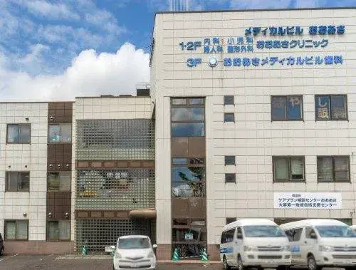 9LDK Property Ebetsu City Hokkaido (20)