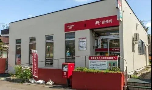3LDK Property Ebetsu City Hokkaido (11)