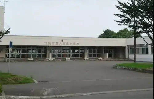 3LDK Property Ebetsu City Hokkaido (13)