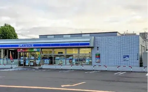 Propiedad 5LDK Ciudad de Sapporo, Hokkaido (21)