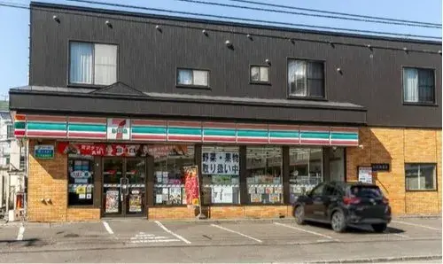 Propiedad 5LDK Ciudad de Sapporo, Hokkaido (23)
