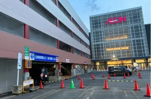 Propiedad 5LDK Ciudad de Sapporo, Hokkaido (27)