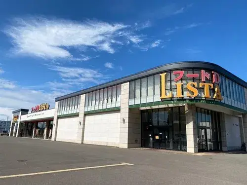 3LDK+S Property Ebetsu City Hokkaido (21)