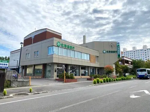 3LDK+S Property Ebetsu City Hokkaido (28)