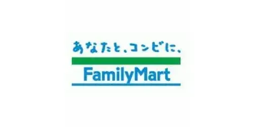 Miyagi Prefecture Sendai City 6K Property (20)