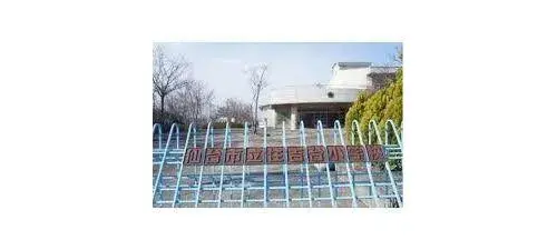 3LDK Izumi Ward, Sendai City Miyagi Prefecture (20)