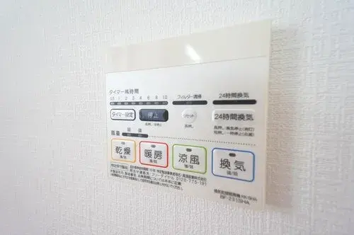 Propiedad 4LDK+S Ciudad de Shiogama Prefectura de Miyagi (26)