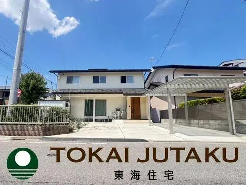 Akiya in Fukushima