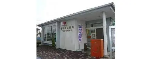 4LDK Property Tsukubamirai City Ibaraki Prefecture (4)