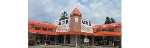 4LDK Property Tsukubamirai City Ibaraki Prefecture (5)