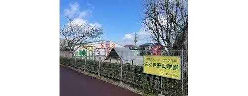 4LDK Property Tsukubamirai City Ibaraki Prefecture (6)