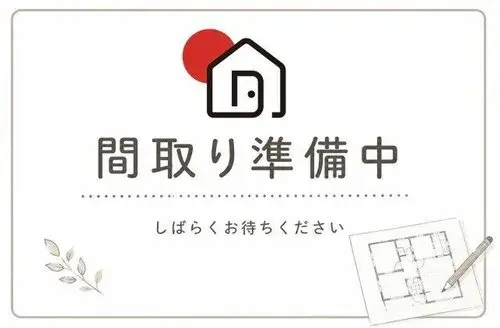 3DK 桶川市 埼玉県 (19)