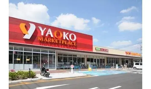 Propriété 4LDK Ville de Saitama Arrondissement de Kita Préfecture de Saitama (6)