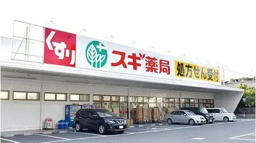 Propriété 4LDK Ville de Saitama Arrondissement de Kita Préfecture de Saitama (8)