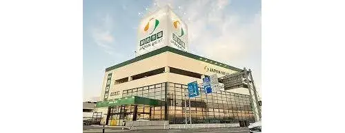 3LDK Property Kawaguchi City Saitama Prefecture (42)