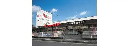 3LDK Property Kawaguchi City Saitama Prefecture (43)