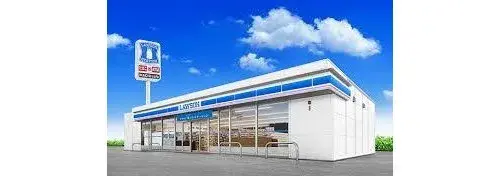 3LDK Property Kawaguchi City Saitama Prefecture (44)