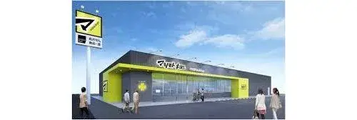 3LDK Property Kawaguchi City Saitama Prefecture (49)