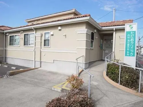 4LDK+S Property Ageo City Saitama Prefecture (9)