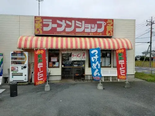 4LDK Property Kazo City Saitama Prefecture (12)