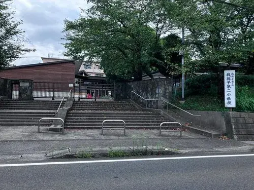 4LDK+S Property Abiko City Chiba Prefecture (22)
