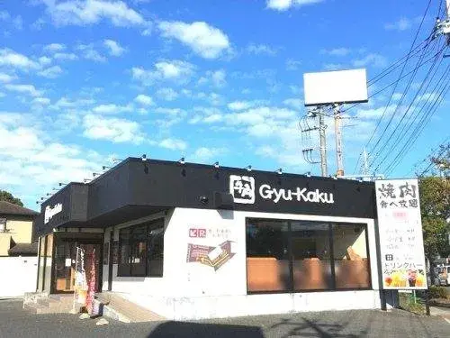7 chambres, salon, salle à manger, cuisine, pièce de service, Ville de Mobara, Préfecture de Chiba (18)