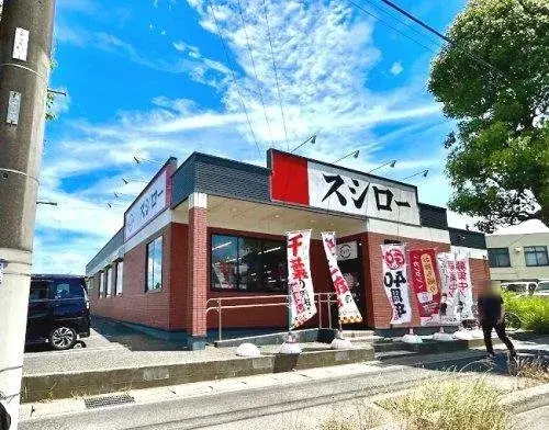 7 chambres, salon, salle à manger, cuisine, pièce de service, Ville de Mobara, Préfecture de Chiba (20)