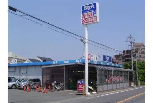 4LDK物件 鎌ケ谷市 千葉県 (18)