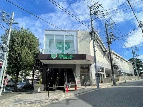 Akiya in Tokyo