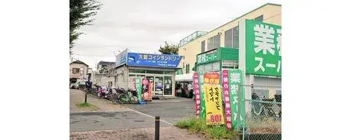 3DK Nerima-ku Tokyo (17)