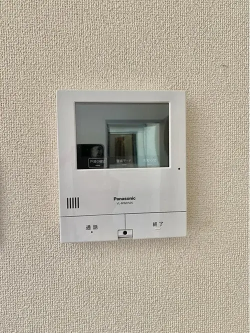 Bien immobilier 4LDK+S Ville de Machida, Métropole de Tokyo (20)