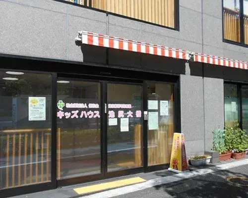 [عقار 2LDK+S] Meguro-ku Tokyo (5)