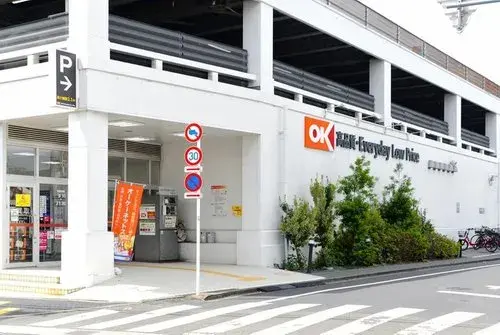 4LDK+S Machida City Tokyo (26)