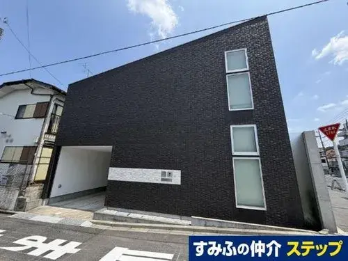 Akiya in Tokyo